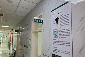 保定高碑店德仁眼科医院视光门诊